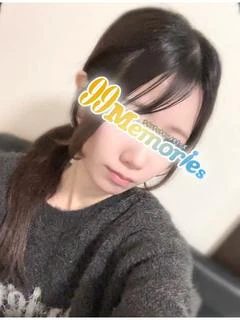 あも
