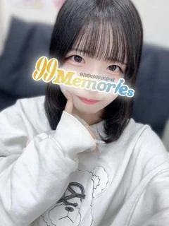 あむ