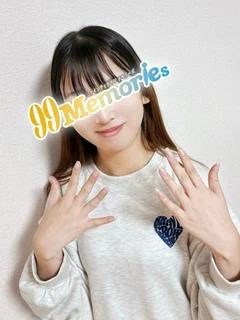 みほ