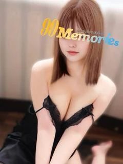みき