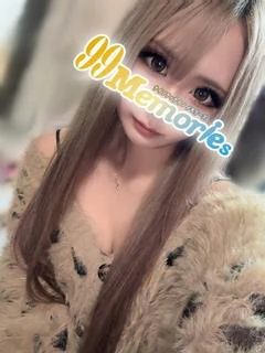 るい