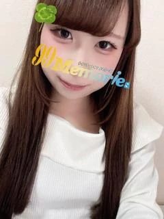 しい
